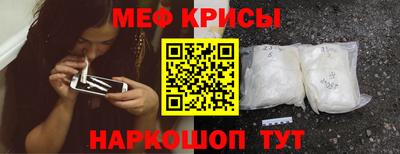 mdma Можга