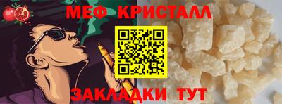 mdma Можга