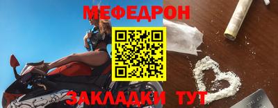 mdma Можга