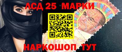 мет Можайск