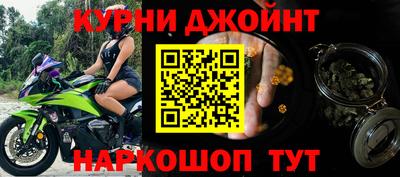 кокаин Моздок