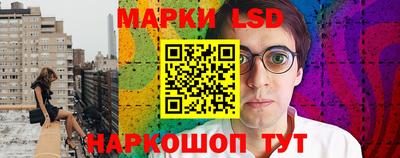 мет Можайск
