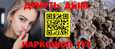 mdma Можга