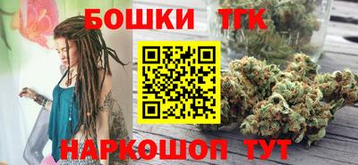 кокаин Моздок