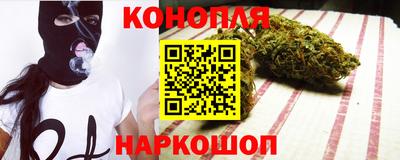 кокаин Моздок
