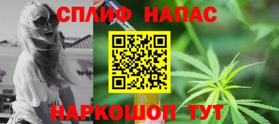 mdma Можга