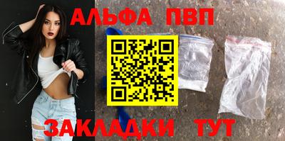 кокаин Моздок