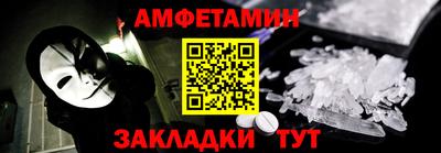 mdma Можга