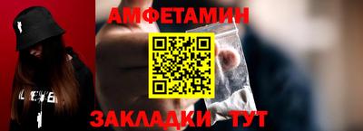 mdma Можга