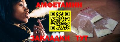 mdma Можга