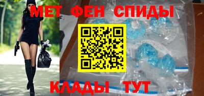 кокаин Моздок