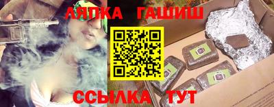 мет Можайск