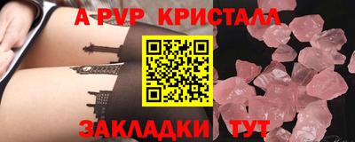 mdma Можга